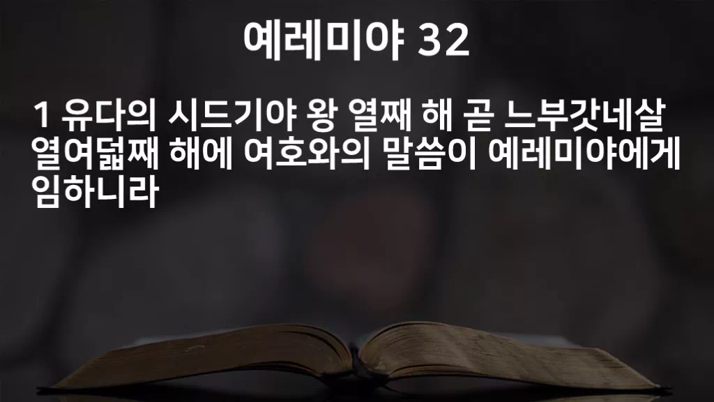 =C778&
